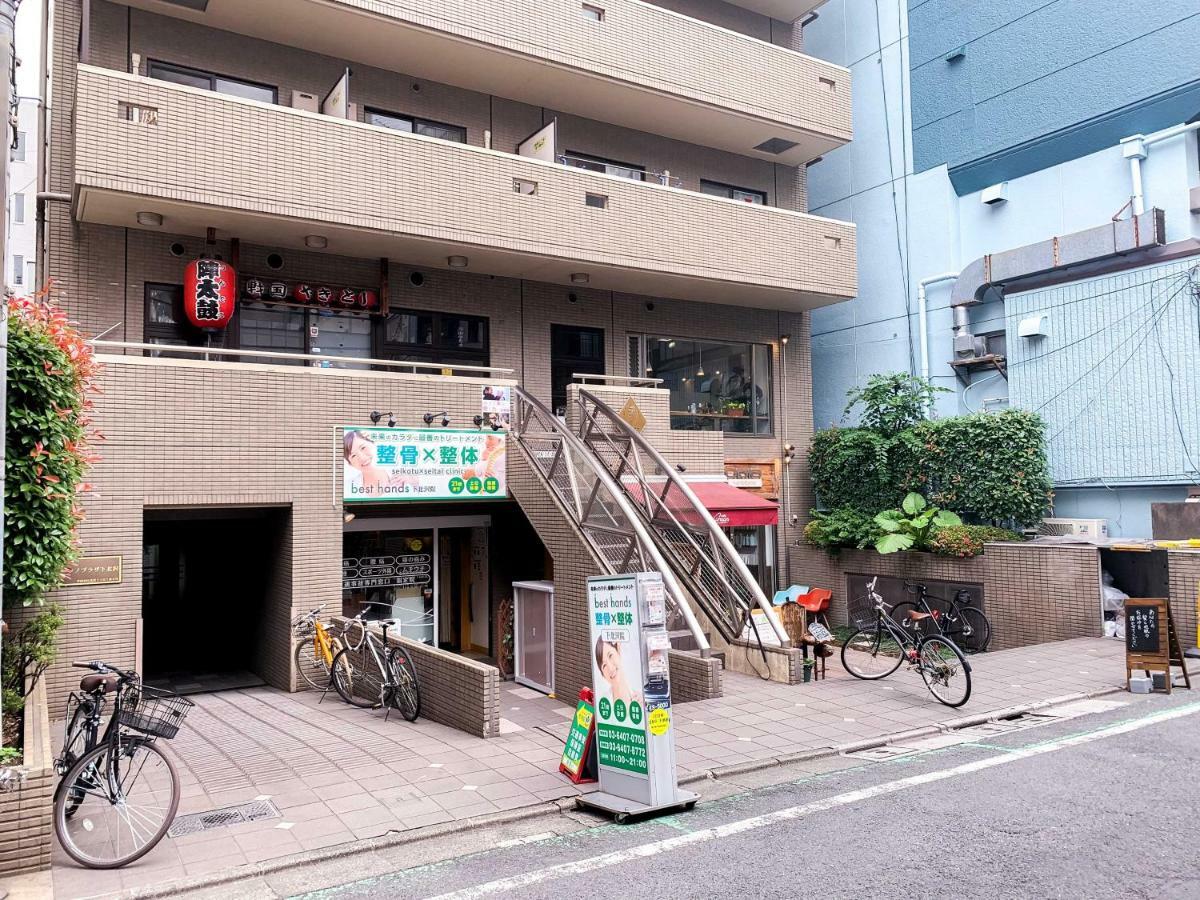 Minimal Shimokita Stylish Loft Or Studio Apt Tokyo Eksteriør bilde